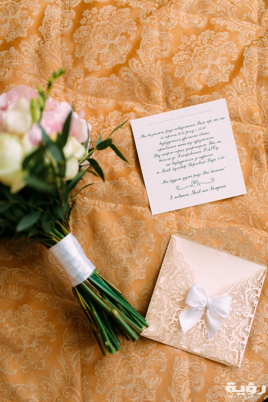 تفسير رؤية توزيع دعوة الفرح او الزواج في المنام 2 تفسير