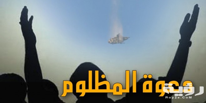 470327231410 1 660x330 1