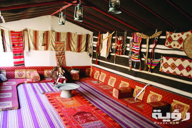 دعاء ختم المجلس مكتوب 6 985461 980433464