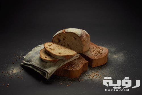 تفسير رؤية العيش في المنام 4 تفسير