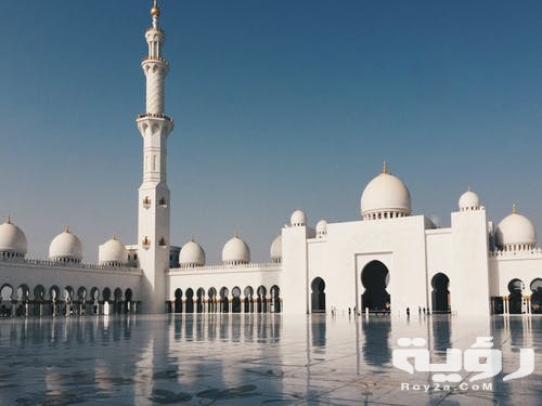 تفسير رؤية صلاة العصر في المنام 5 تفسير