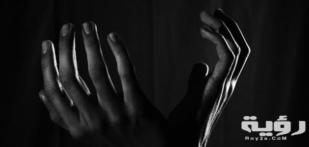 دعاء على الظالمين