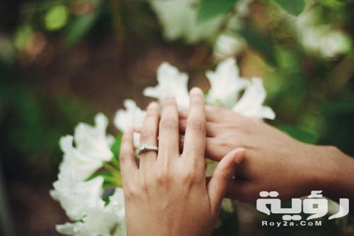تفسير رؤية خطوبتي في المنام 3 تفسير