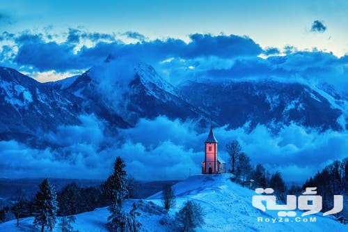 تفسير رؤية الثلج في المنام 4 تفسير