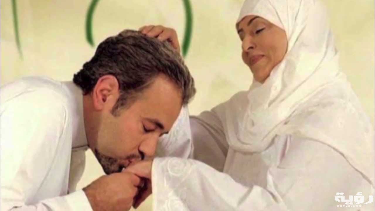 إعرفي بر لوالدين جسر إلي الجنة