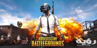 50+ اسماء ببجي فخمة مزخرفة مرعبة ومميزة ولاد وبنات PUBG Mobile 2026 2 5c053f85499ade47dc29dc38 scaled
