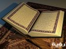 UnderstandQuran