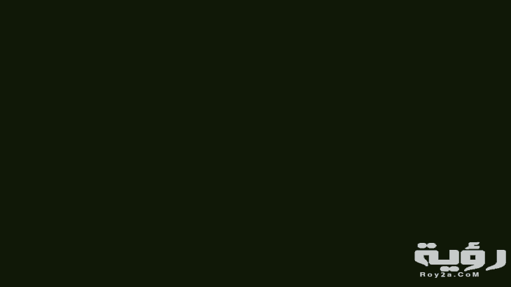 تفسير رؤية الديك في المنام