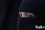 تفسير لبس النقاب في المنام للعزباء scaled
