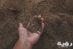 تفسير رؤية التراب في المنام 2 126481094 817289975508915 6837103566737925332 n scaled