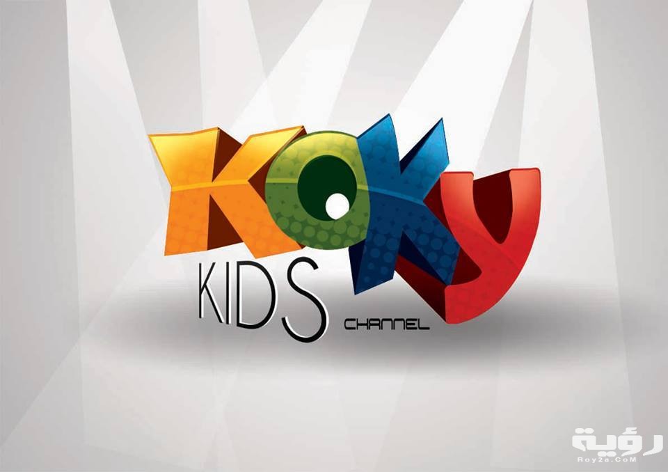 1378771 200587740121117 84248033 n