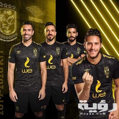 140983 140983 140983 140983 قميص الأهلي