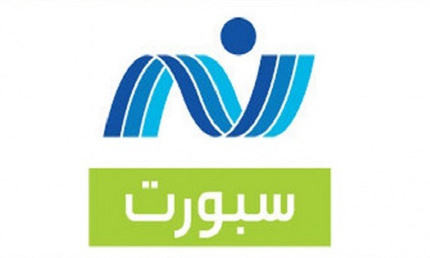 تردد قناة نايل سبورت Nile Sports الجديد 2026 4 26 03 2019 3 33 017