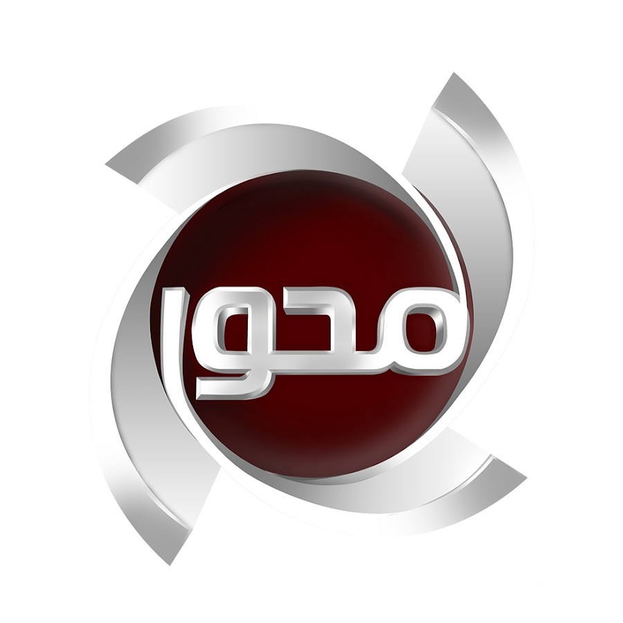 تردد قناة المحور Mehwar TV الجديد 2026 2 unnamed 1 3