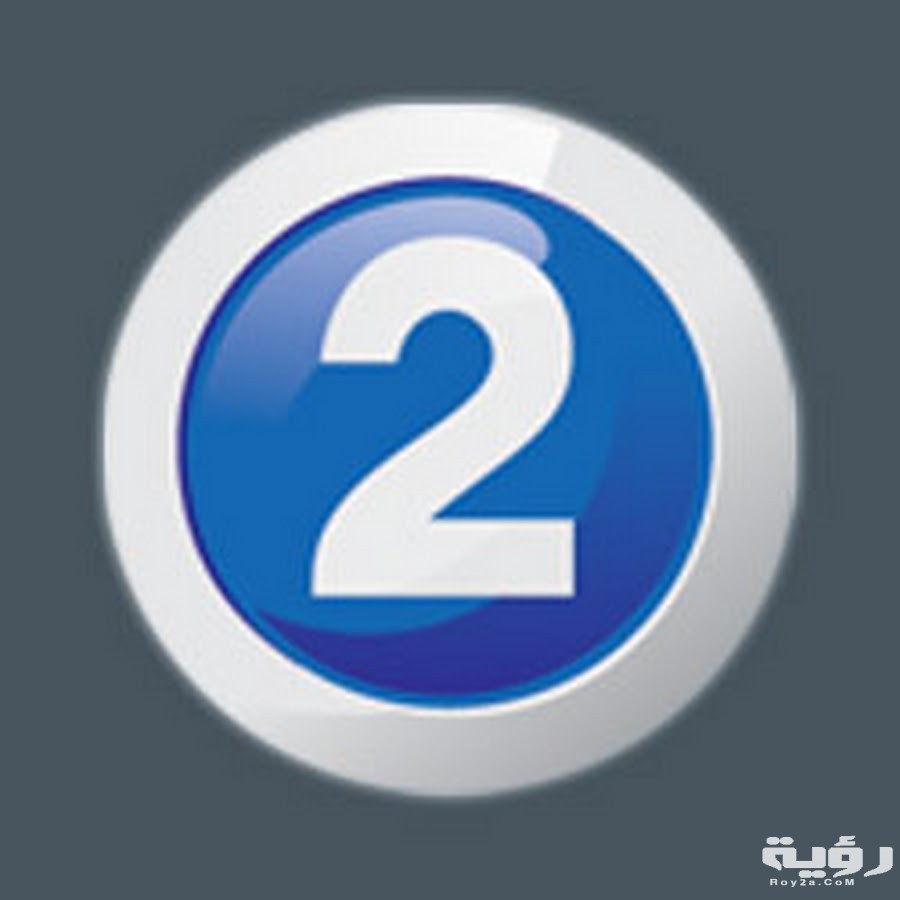 تردد قناة إم بي سي 2 MBC الجديد 2026 3 unnamed 5 1