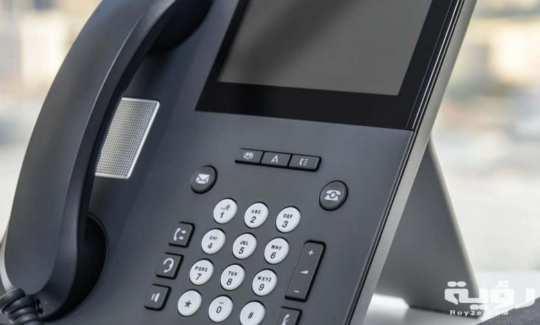 معرفة رقم التليفون الارضى بالاسم والعنوان 2021