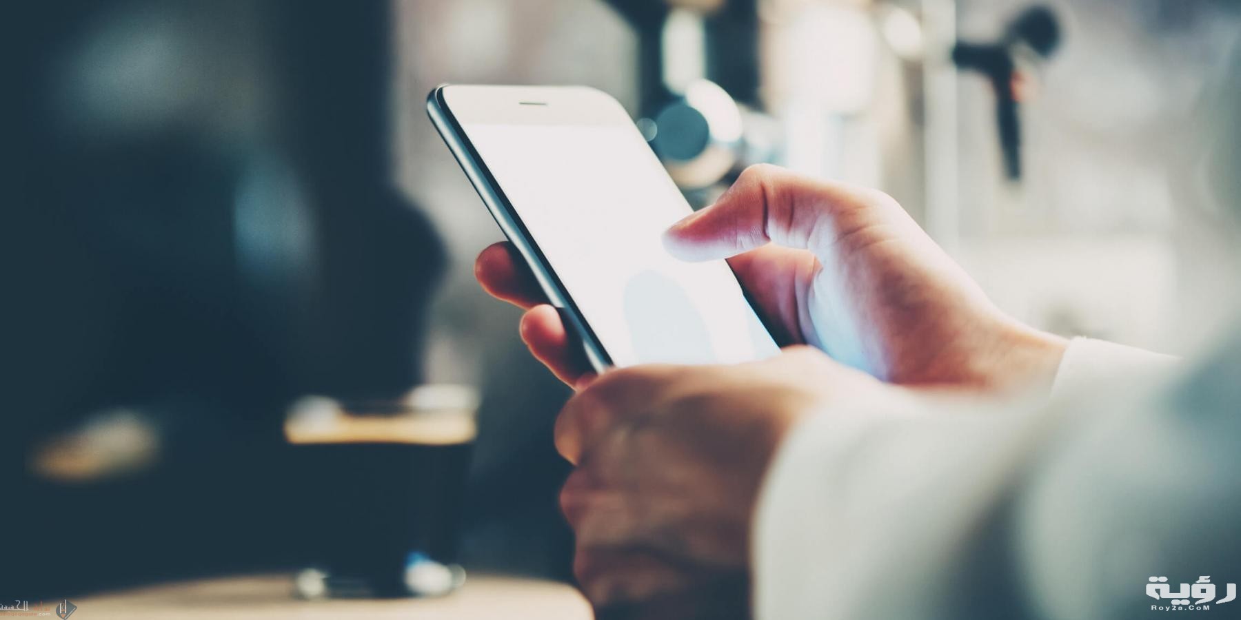 طريقة معرفة الارقام المسجلة باسمي بسهولة 2026 4 طريقة معرفة الارقام المسجلة باسمي 2021