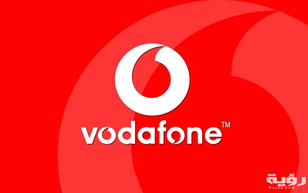 طريقة معرفة استهلاك باقة الإنترنت فودافون usb بالخطوات 2 معرفة استهلاك باقة الإنترنت فودافون usb ومعلومات عنها