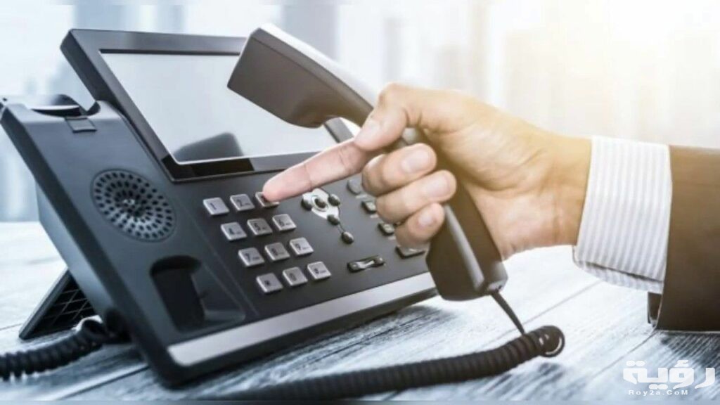 طرق دفع فاتورة الانترنت بالفيزا 2026 بالخطوات 3 دفع فاتورة الانترنت