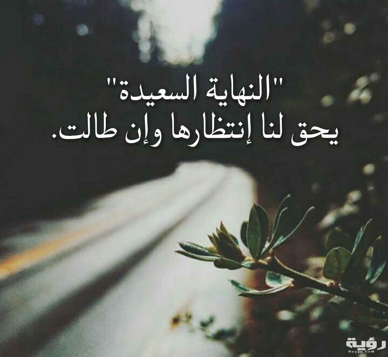 واتس اب واتساب رائعة6