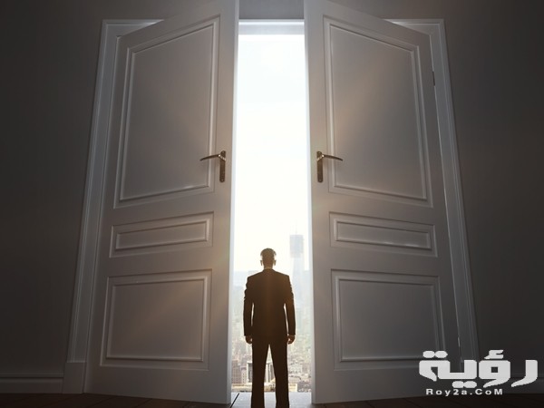 تفسير رؤية الوقوف على عتبة الباب في المنام 4 araaf2cover001