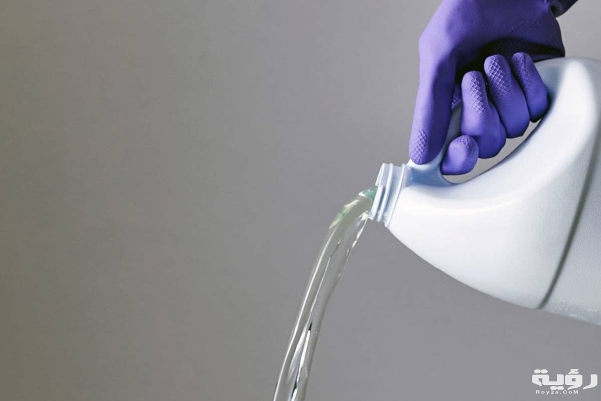 تحليل الحمل بالكلور