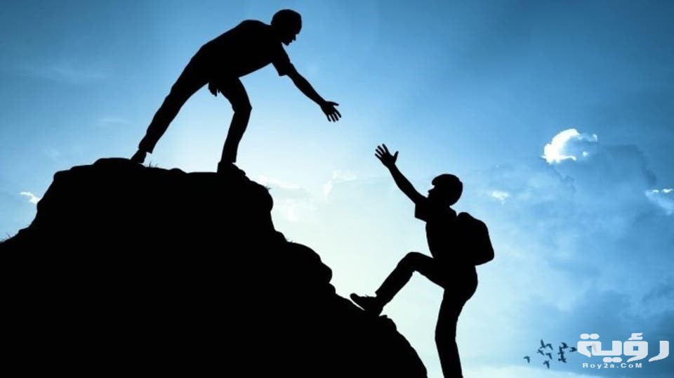 تفسير حلم مساعدة شخص اعرفه