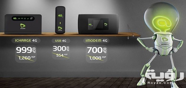 أنواع وأسعار راوتر vdsl المصرية للاتصالات 2021