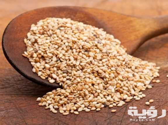 تفسير رؤية السمسم في المنام 1 1144 SesameJPG Qu50 RT1600x1024 OS575x428 RD575x428