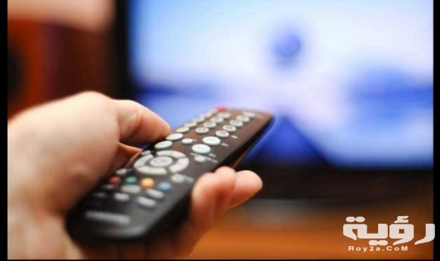 تفسير رؤية الريموت في المنام 5 20200523 165549
