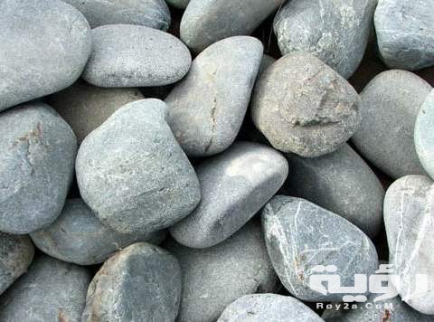 661 StonesJPG CrQu65 RT480x360 OS499x356 RD480x356