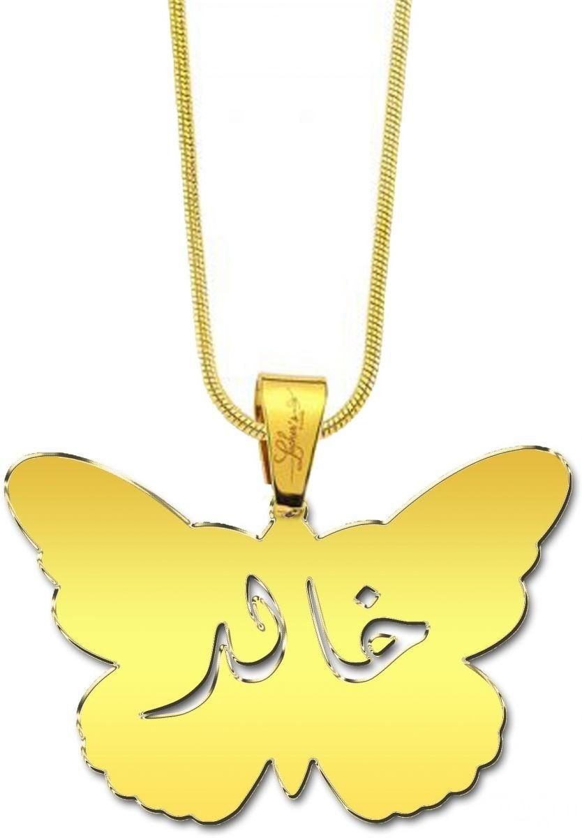 749e59be2e4240b1ec292a0f597535c0fe0ee4ed