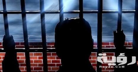 Dream vision prison 465x327 1