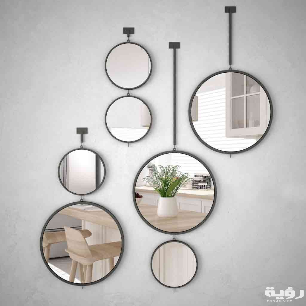 تفسير رؤية المرايا في المنام 2 5f2d3a984fd80 multiple mirrors