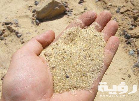 663 SandJPG CrQu65 RT480x360 OS463x338 RD463x338