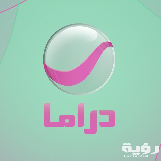 69588368 2523165907742905 8780837921142865920 n