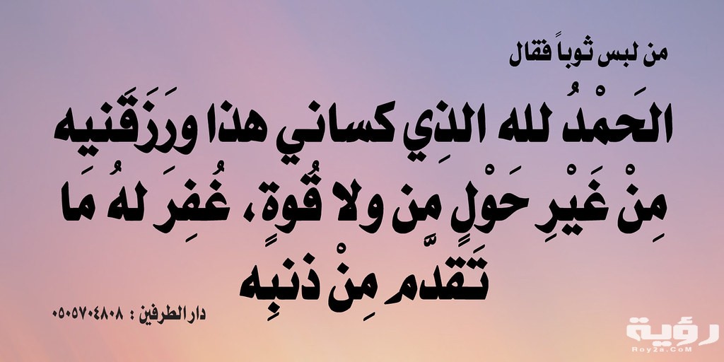 8569561265 472c57bd28 b