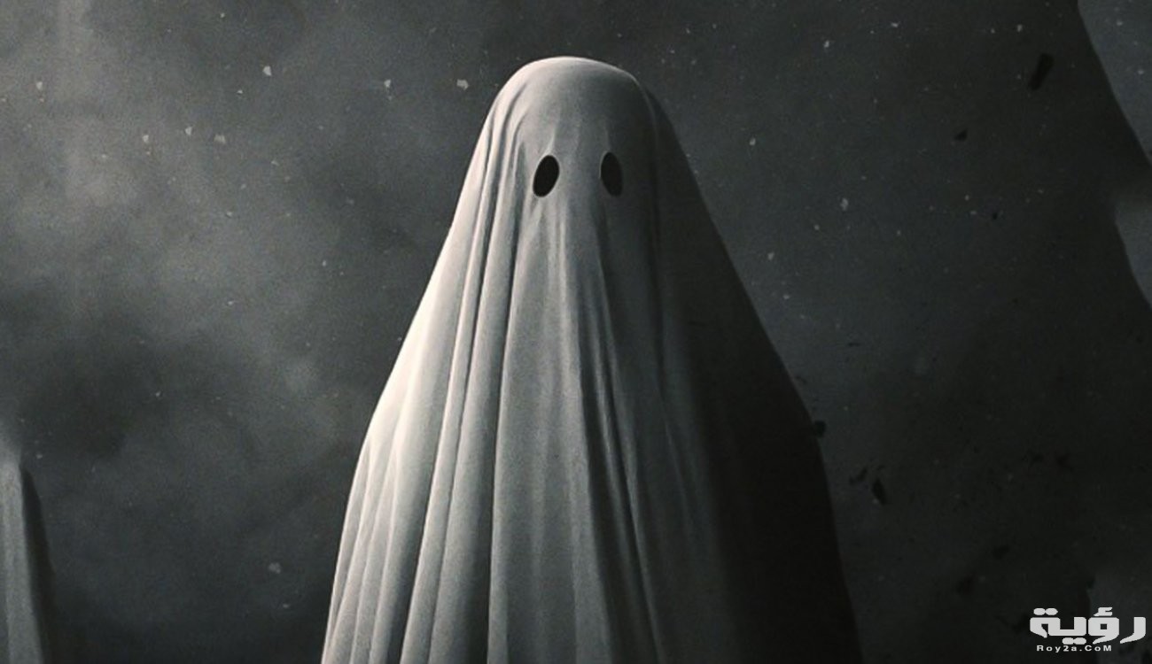 تفسير رؤية العفاريت في المنام 3 87104 الشيطان العابث