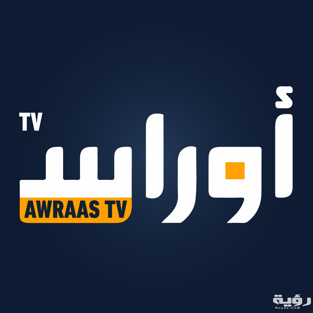 92005214 179385040190590 827904209578885120 n