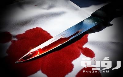 تفسير رؤية ذبح شخص مجهول بالسكين في المنام 9 inbound7239380196216247560