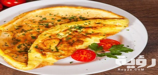 تفسير رؤية عجة البيض في المنام 5 unnamed