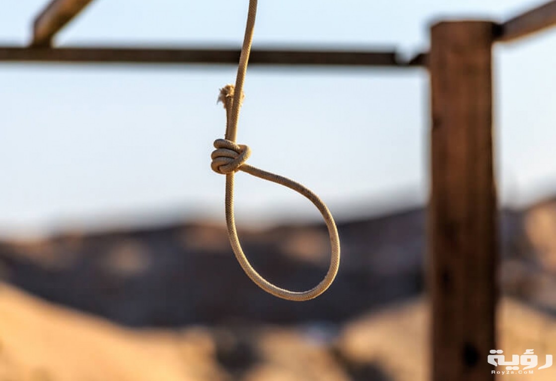 اعدام رئيسي 1