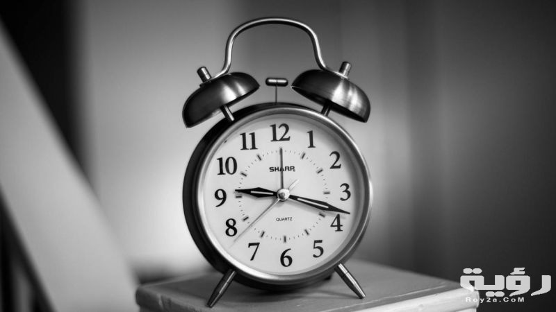 تفسير رؤية المنبة في المنام 2 المنبه فى المنام