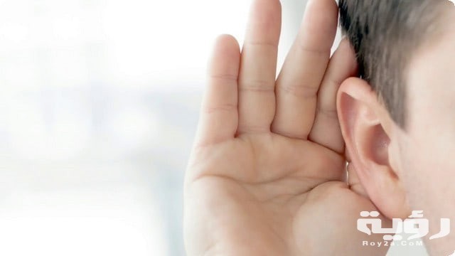 تفسير حلم التصنت