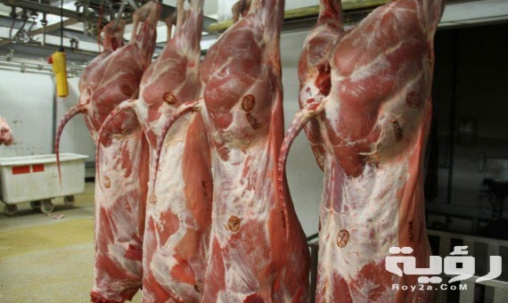 تفسير رؤية الجزار في المنام 2 تفسير حلم رؤية الجزار او اللحام في المنام