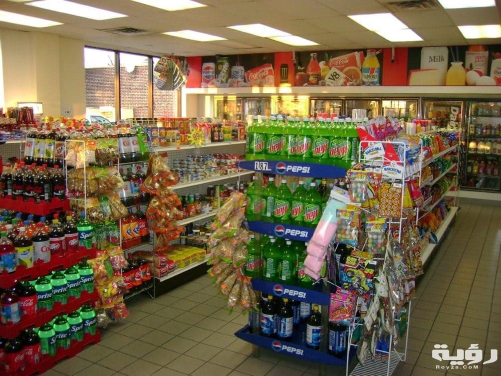 تفسير حلم رؤية المتجر أو المحل فى المنام لابن سيرين