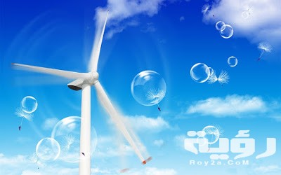 تفسير حلم رؤية الهواء في المنام لابن سيرين