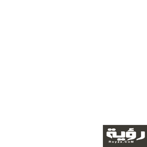 شعار أسود وبرتقالي أيقونة كرة أرضية تعليم2