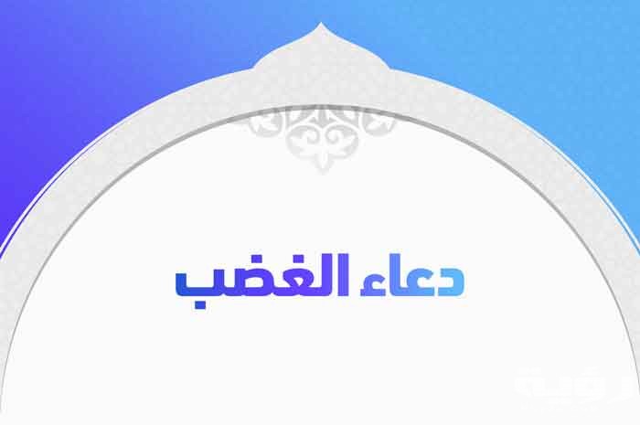 للصورة الرئيسية 5