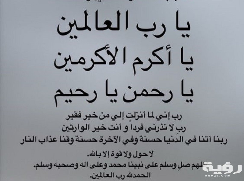 30afd9b3112c5ef200f0bf5eca3792ef